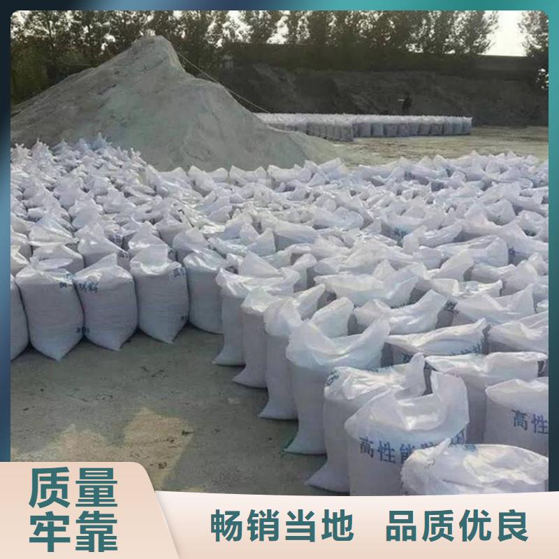 2025有现货的#硫酸钡砂浆公司#用户好评