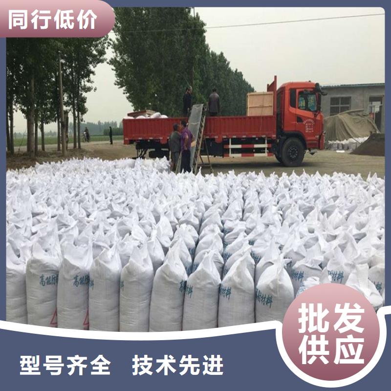 手术室用硫酸钡砂厂家-信守承诺