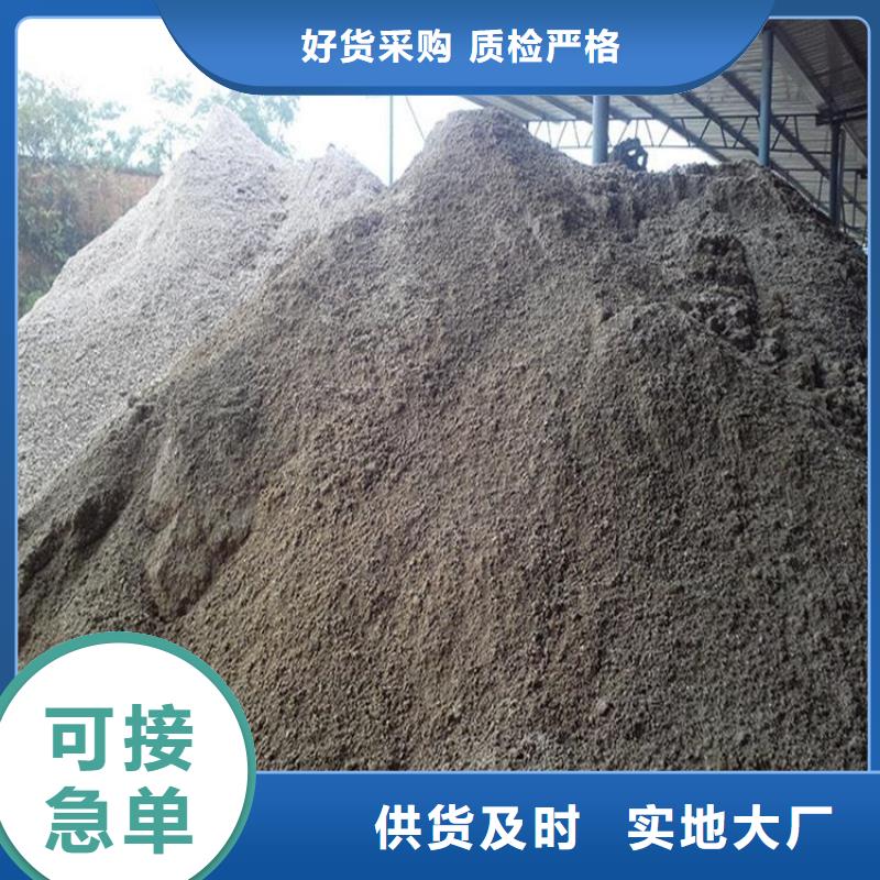 硫酸钡砂施工-硫酸钡砂施工供货商
