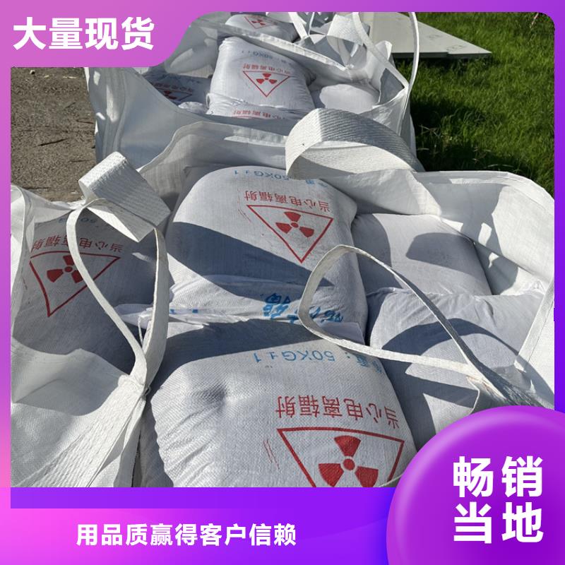 诚信的高比重硫酸钡砂厂家