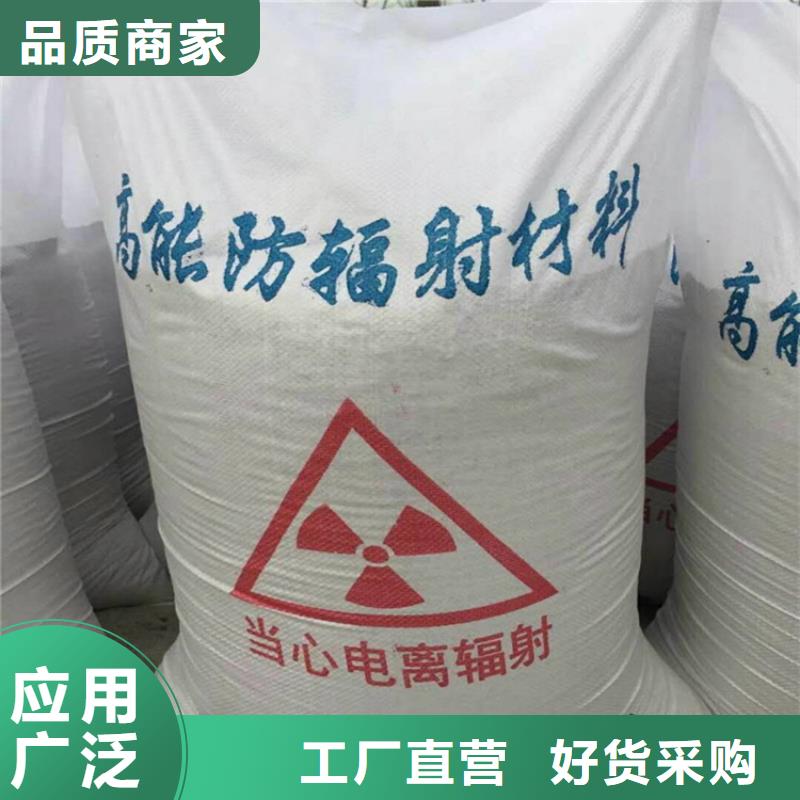 医用硫酸钡砂厂家_规格齐全