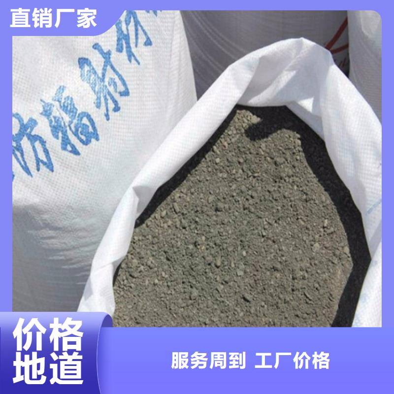 #手术室用硫酸钡砂#-可定制