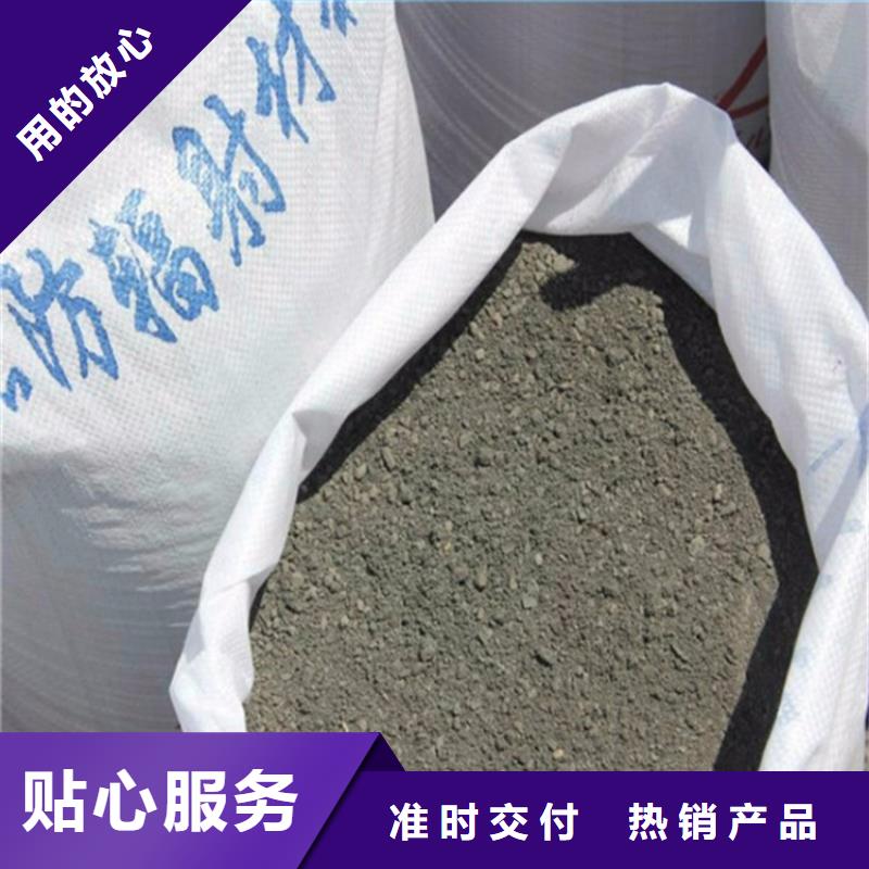 选购医用硫酸钡砂认准冠领辐射防护工程有限公司