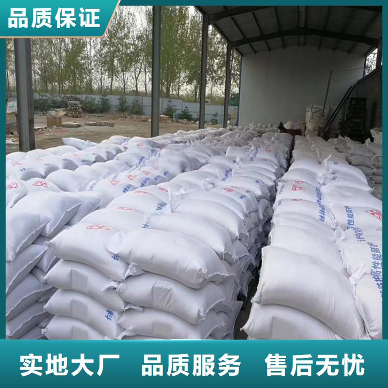 防护钡砂施工-防护钡砂施工规格全