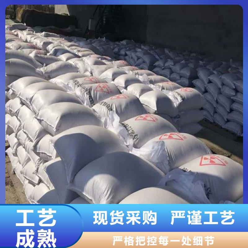 硫酸钡砂浆大企业好品质