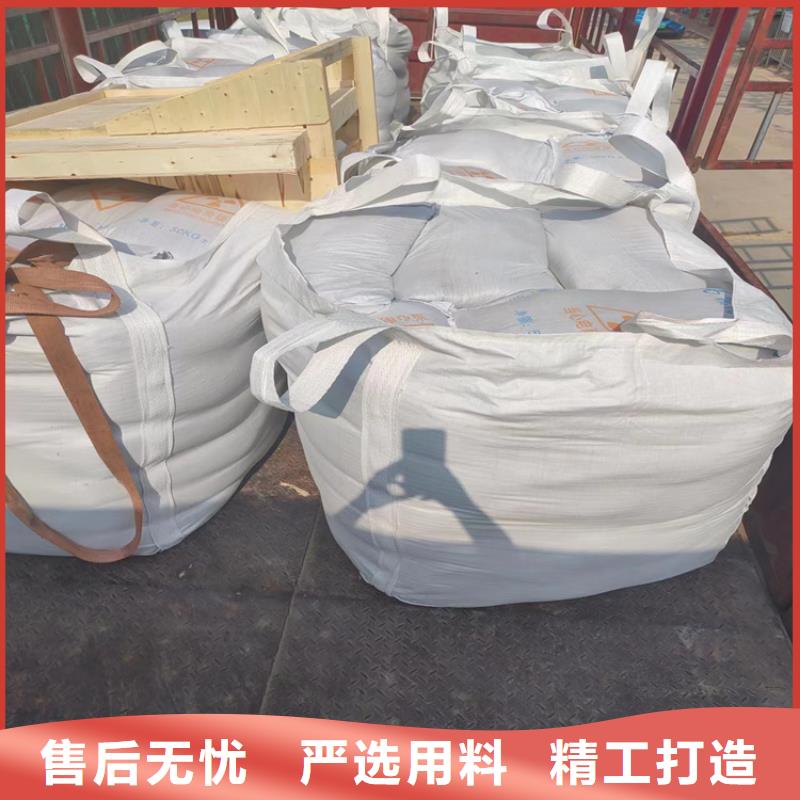 防辐射硫酸钡砂工程技术参数
