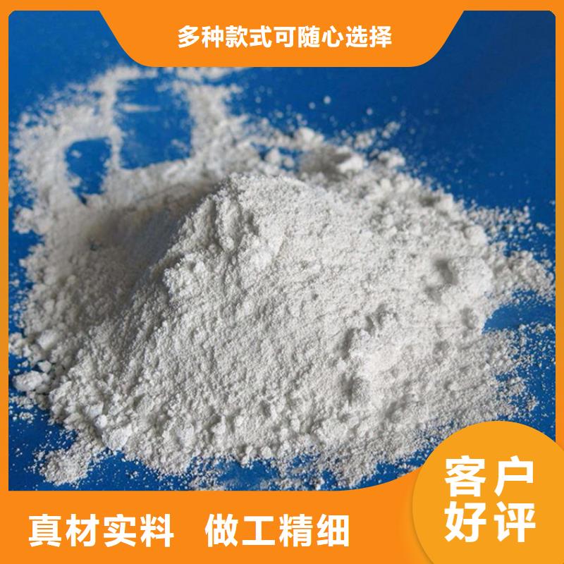 医用硫酸钡砂厂家_规格齐全
