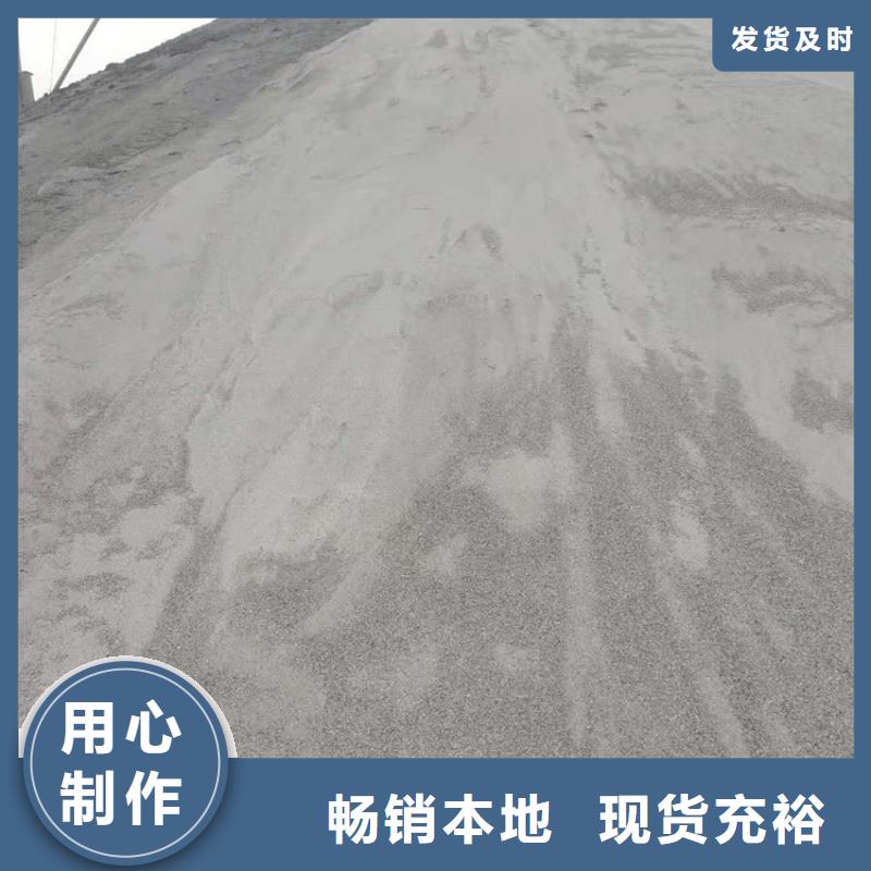 专业销售医用硫酸钡砂-好评