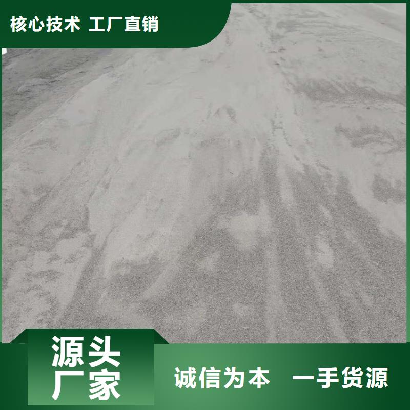 放射科材料硫酸钡砂-大量现货