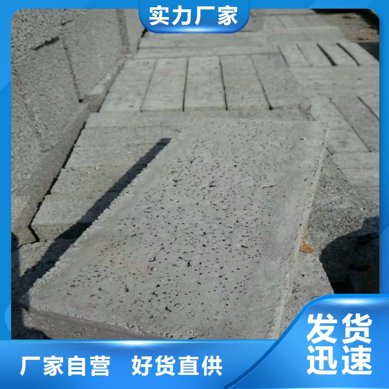 硫酸钡砂施工用户喜爱厂家