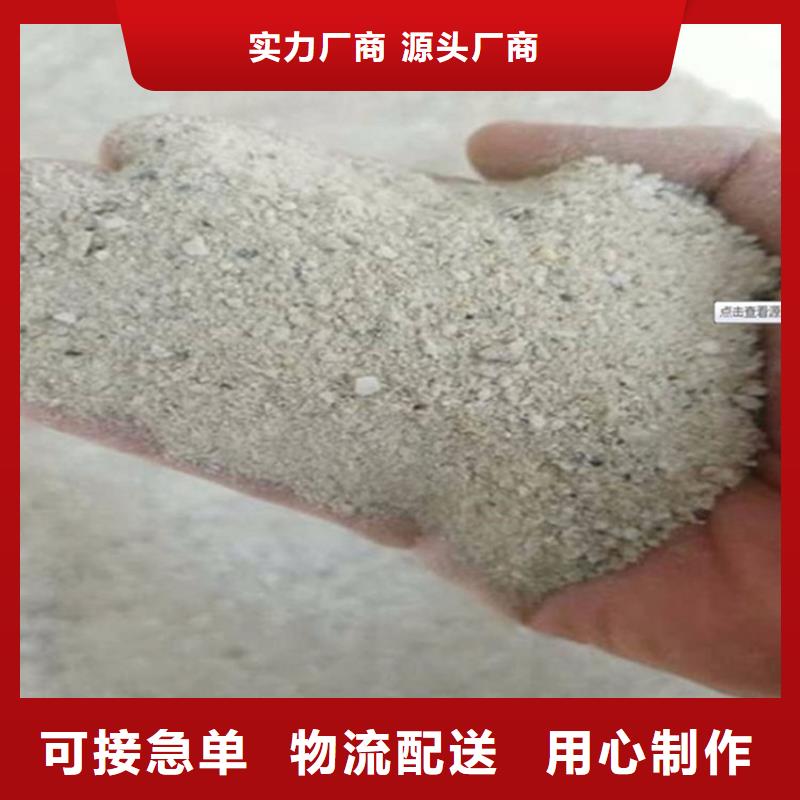 买2mmpb硫酸钡砂必看-质量有保障