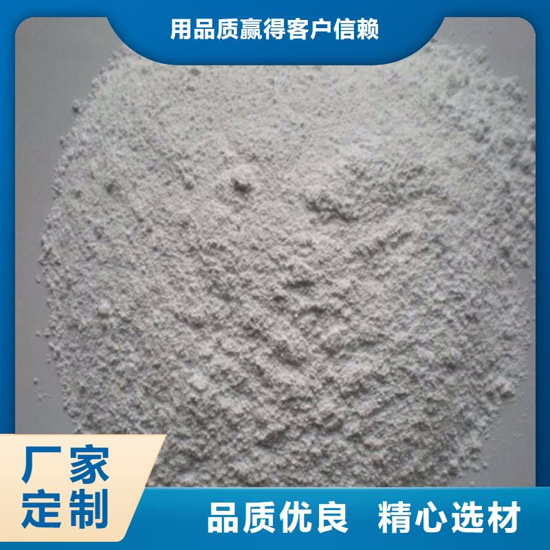 防辐射硫酸钡砂工程经济实用