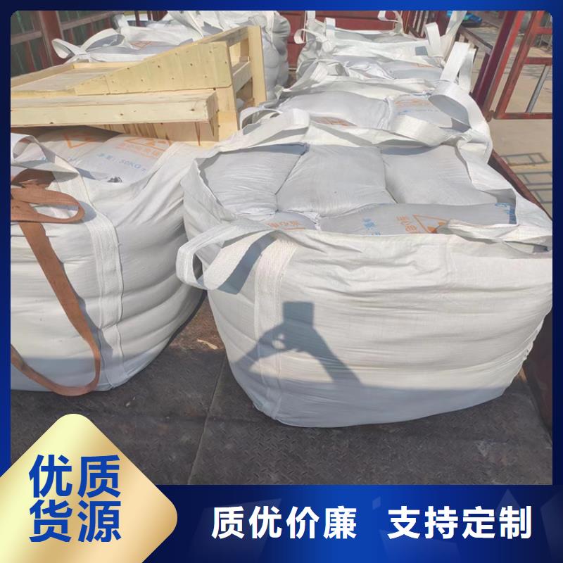 防护钡砂施工参数