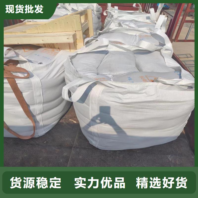 供应1mmpb硫酸钡砂品牌厂家