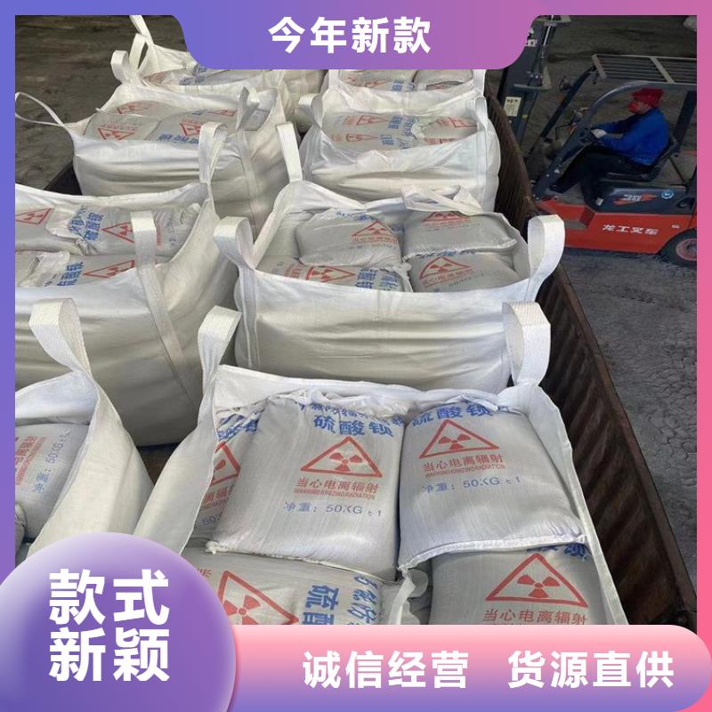 CT室墙体防护涂料硫酸钡砂合格才发货