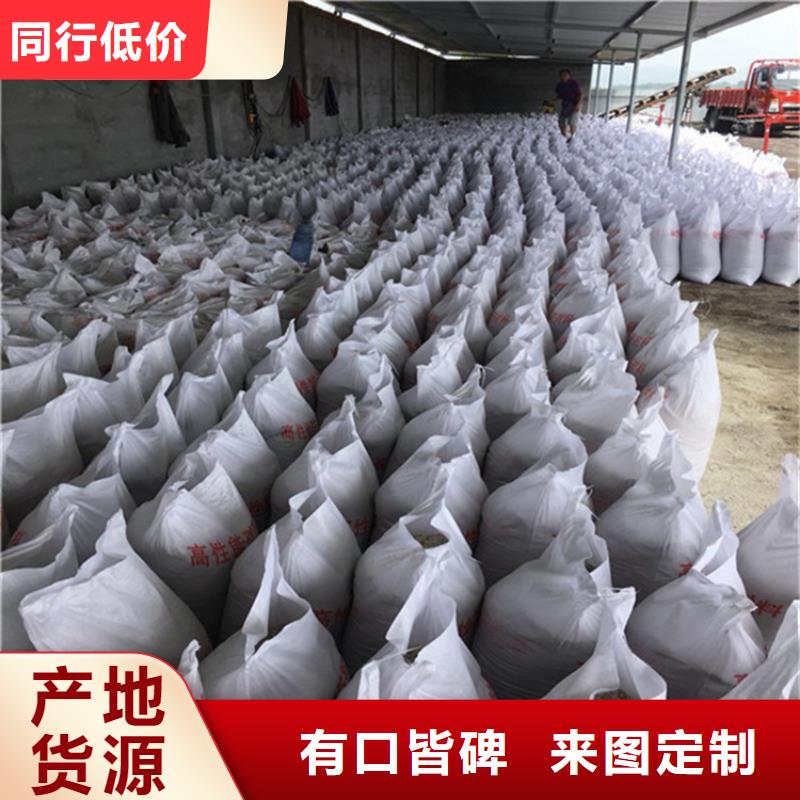买医用硫酸钡砂必看-可信赖