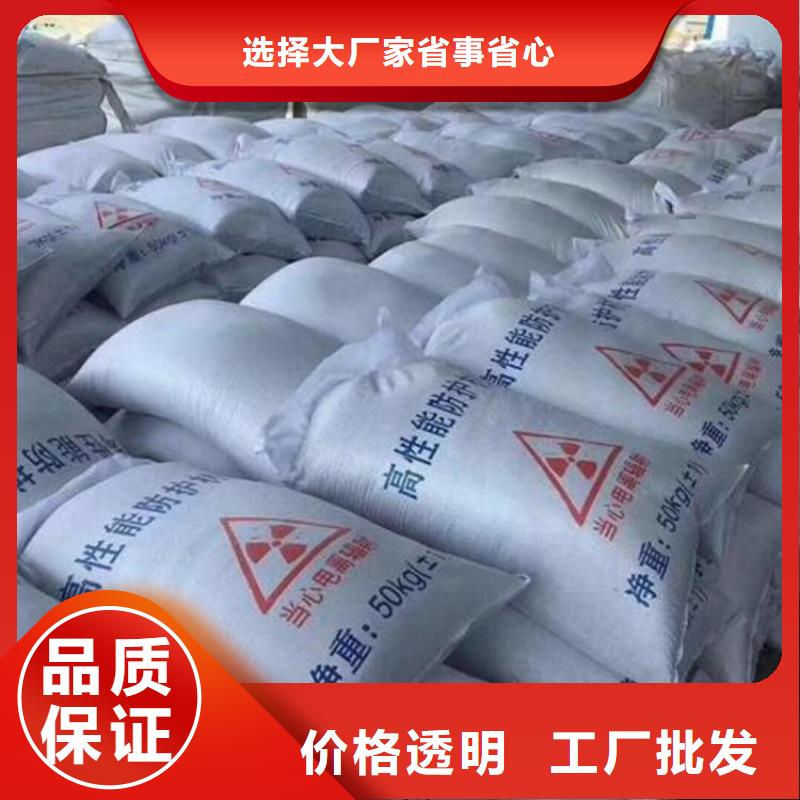 供应1mmpb硫酸钡砂品牌厂家
