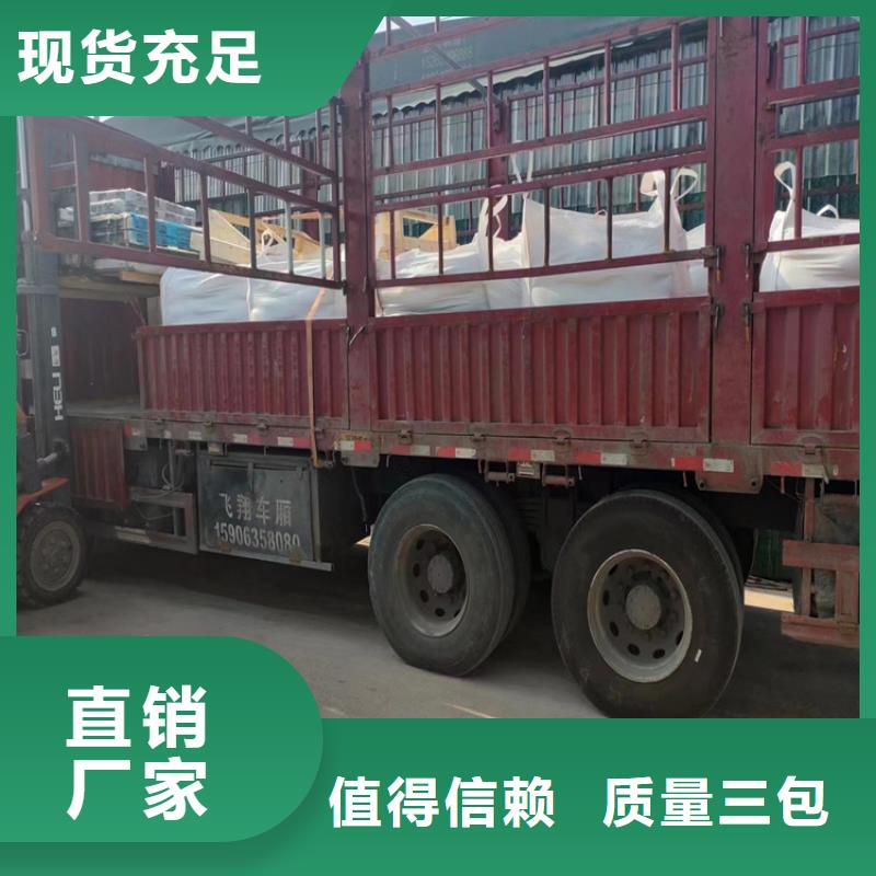 ：3mmpb硫酸钡砂厂家批发
