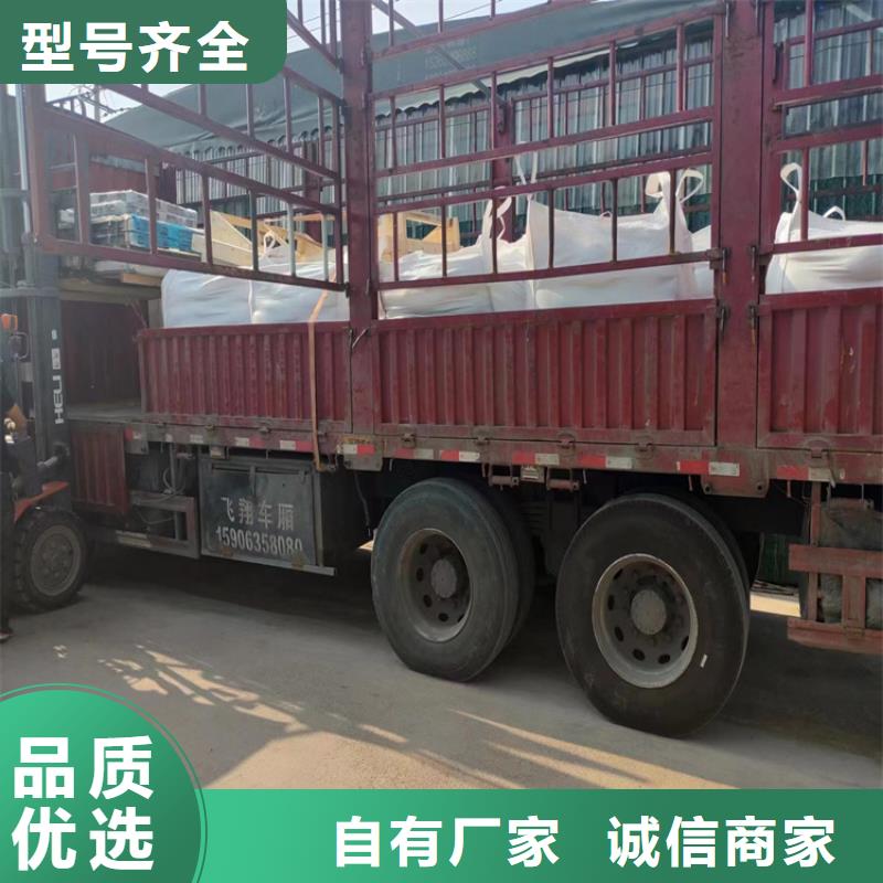 2mmpb硫酸钡砂-欢迎来厂考察