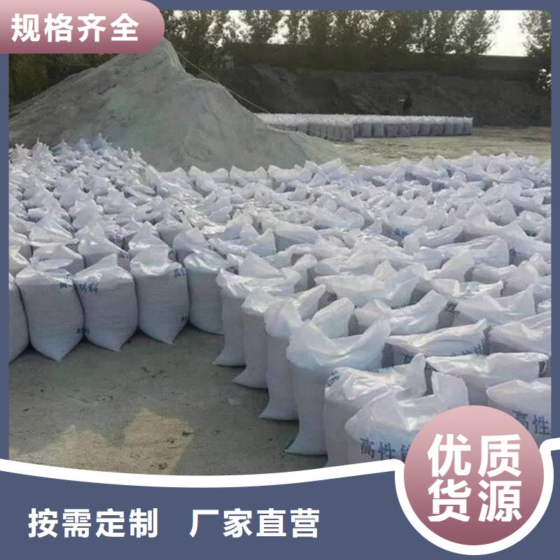 放射科材料硫酸钡砂-大量现货