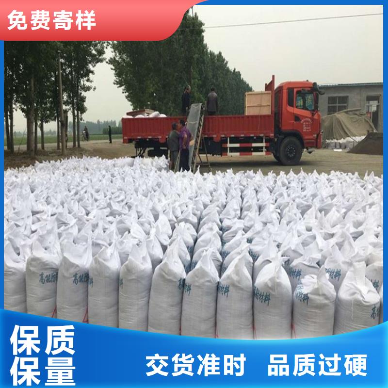 2mmpb硫酸钡砂-欢迎来厂考察