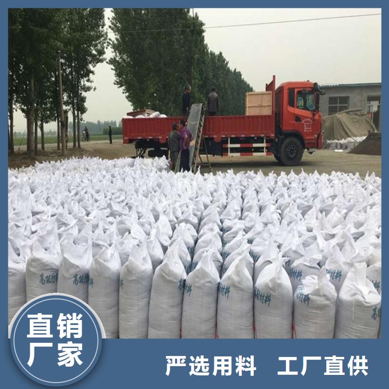 专业销售医用硫酸钡砂-好评