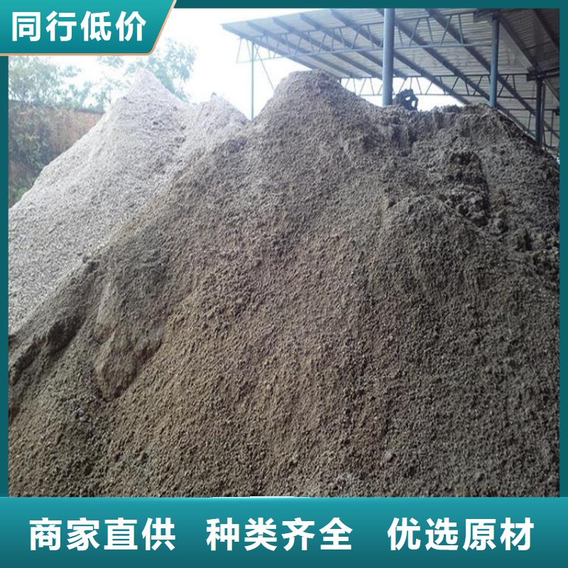 防辐射硫酸钡砂工程技术参数