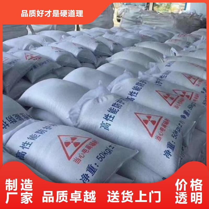 2025有现货的#硫酸钡砂浆公司#用户好评