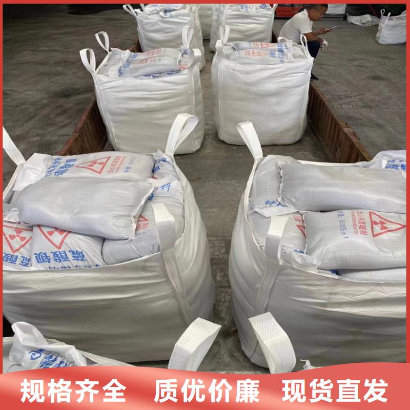 买硫酸钡砂浆必看-规格全