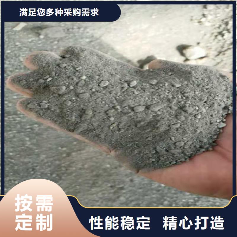 防辐射硫酸钡砂工程货比三家再购买