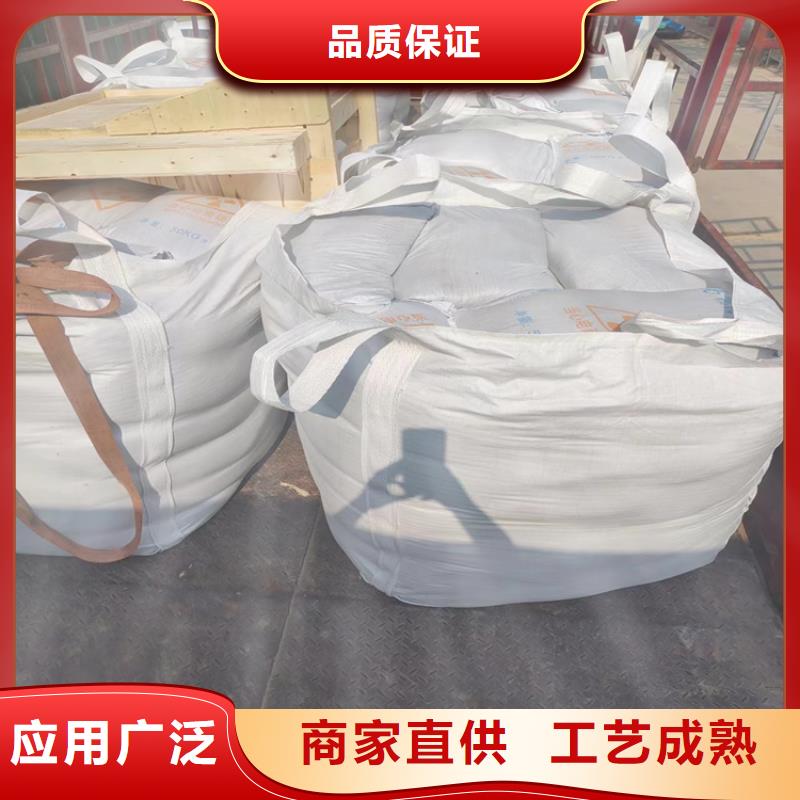 ：高比重硫酸钡砂厂家批发