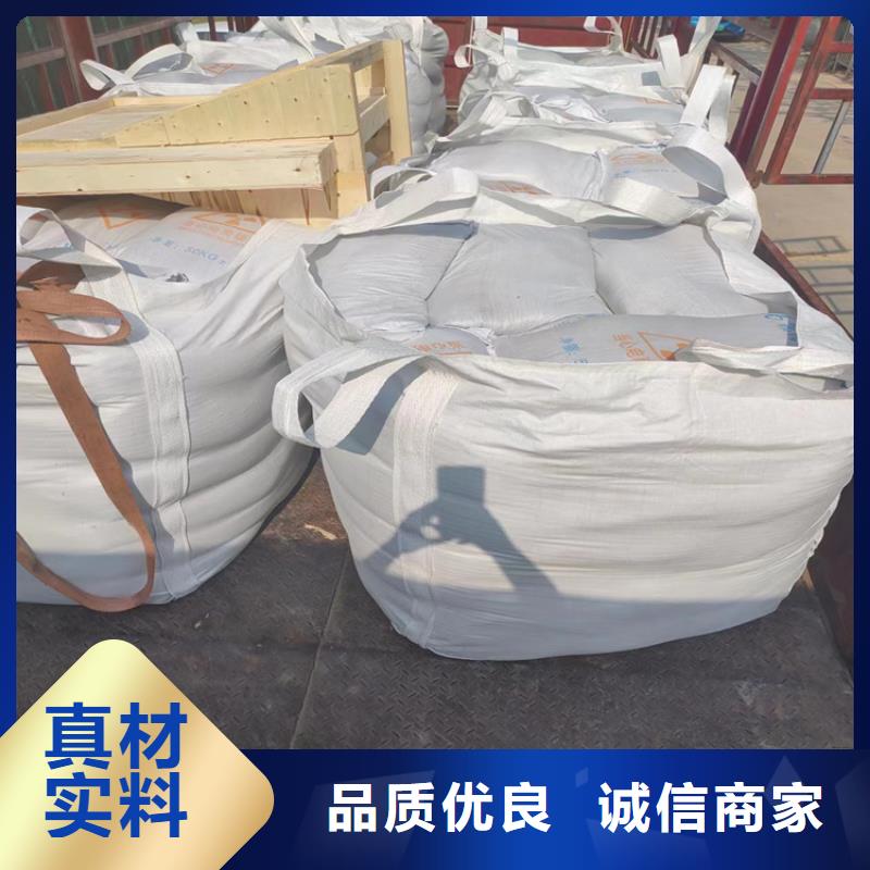 手术室用硫酸钡砂-手术室用硫酸钡砂服务优