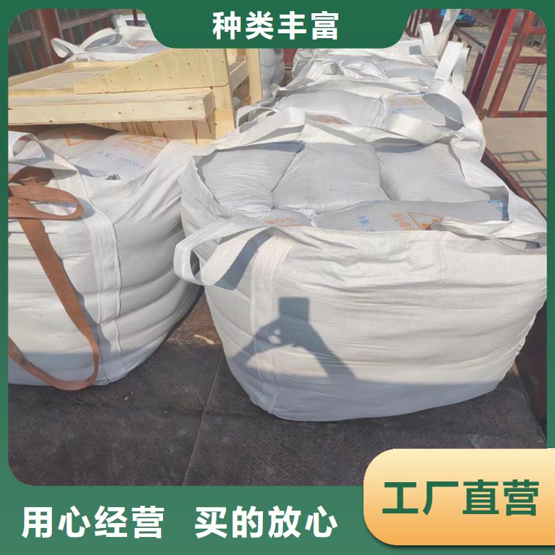 #放射科材料硫酸钡砂#价格优惠