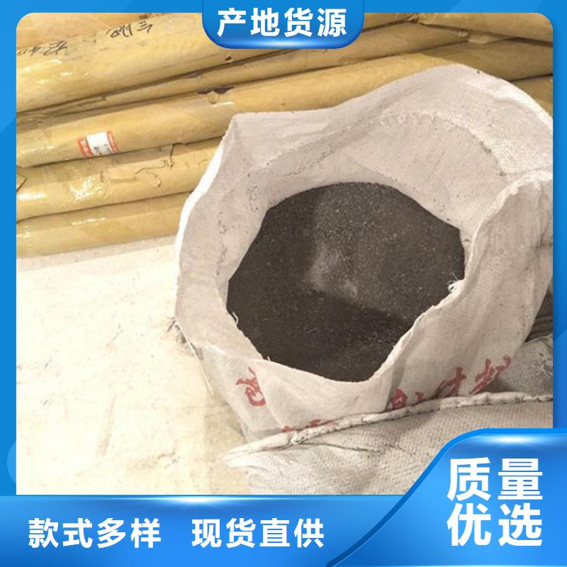 现货供应4mmpb硫酸钡砂_厂家/供应
