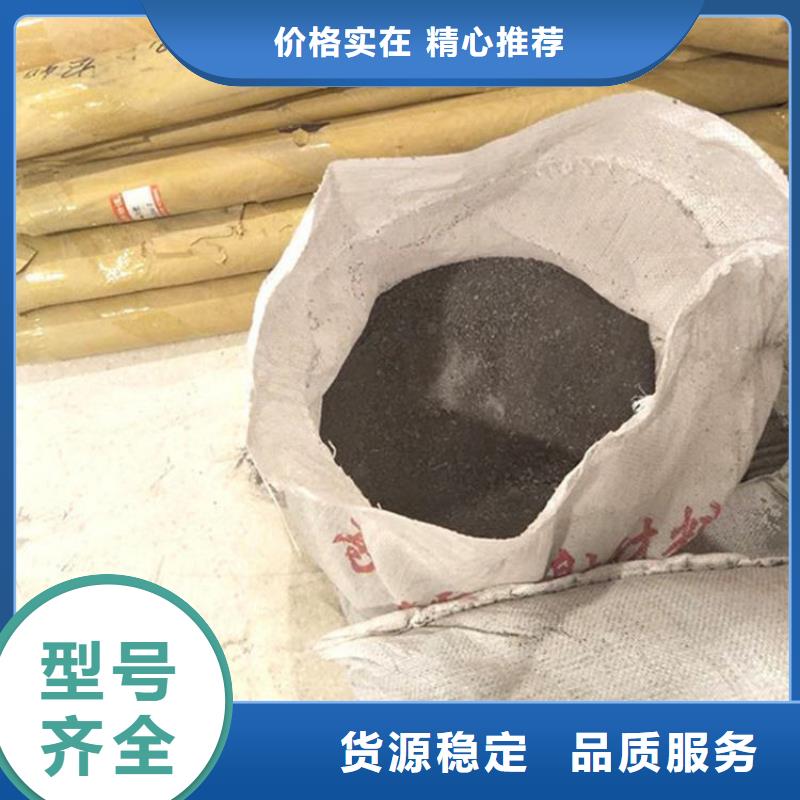 靠谱的医用硫酸钡砂经销商