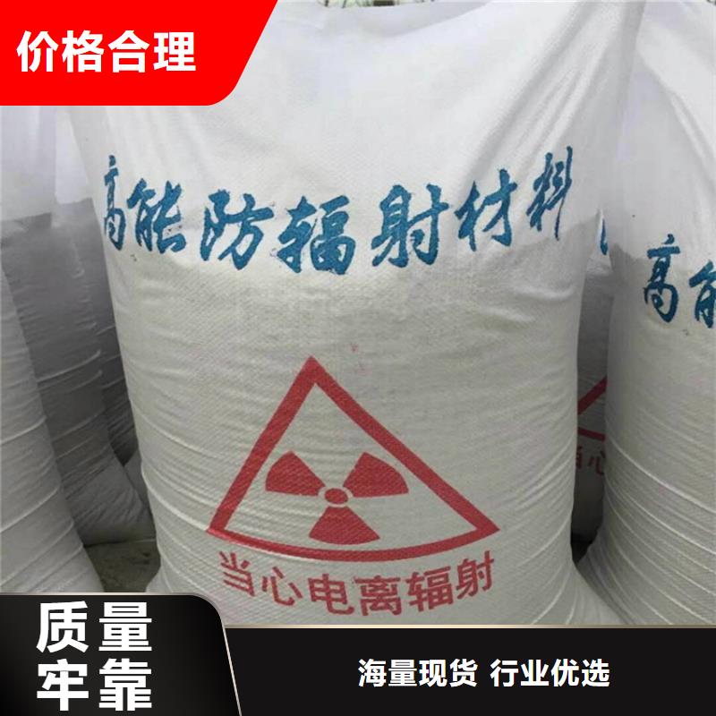 医用硫酸钡砂三年质保