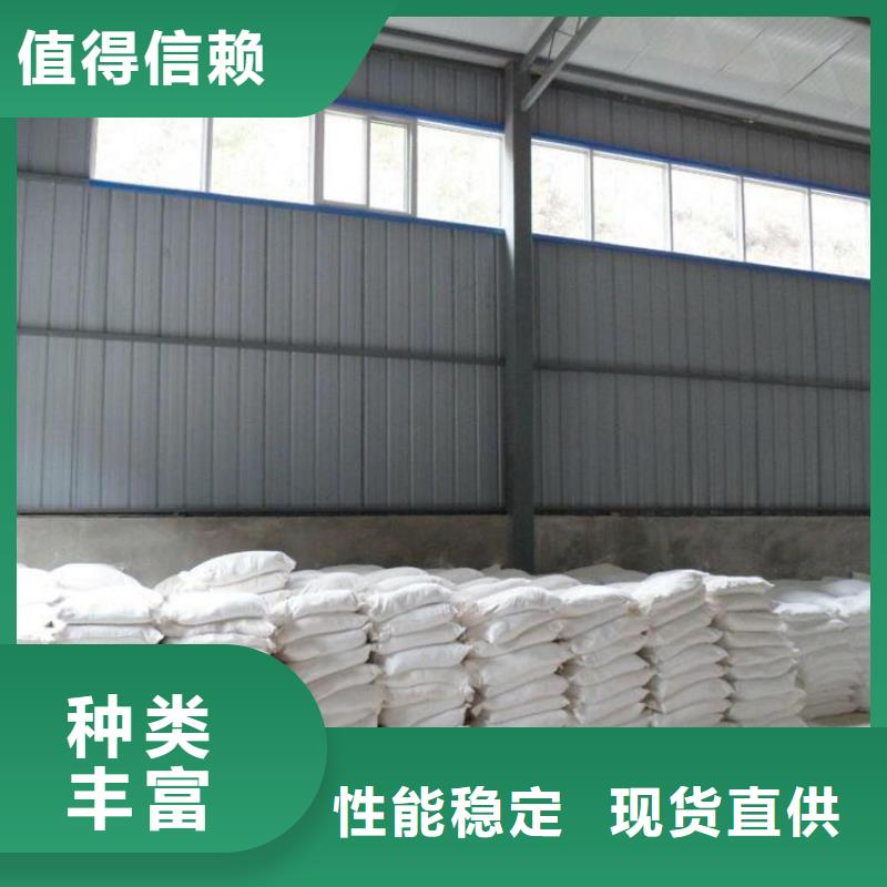 快速:CT室墙体防护涂料硫酸钡砂厂家