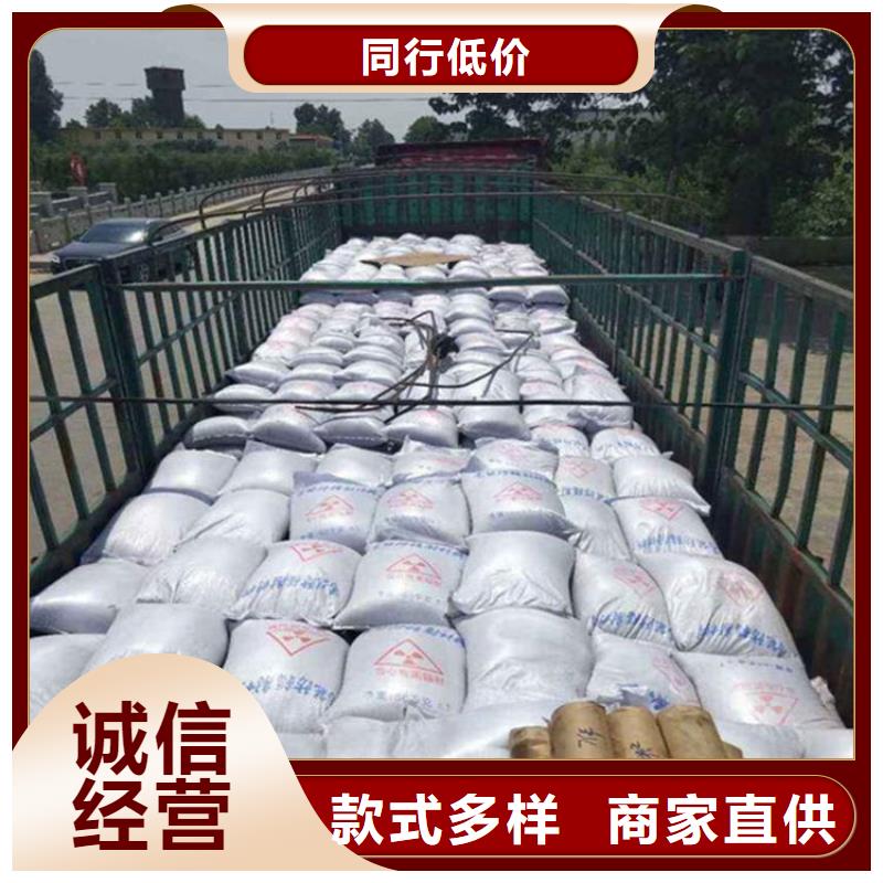 诚信的高比重硫酸钡砂厂家