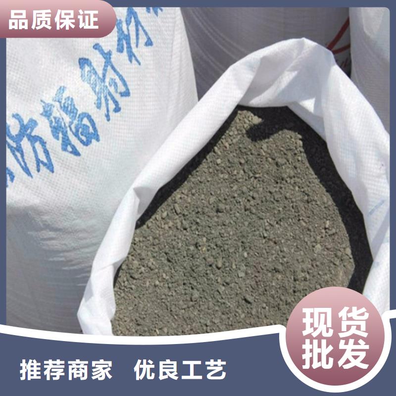 买医用硫酸钡砂必看-可信赖