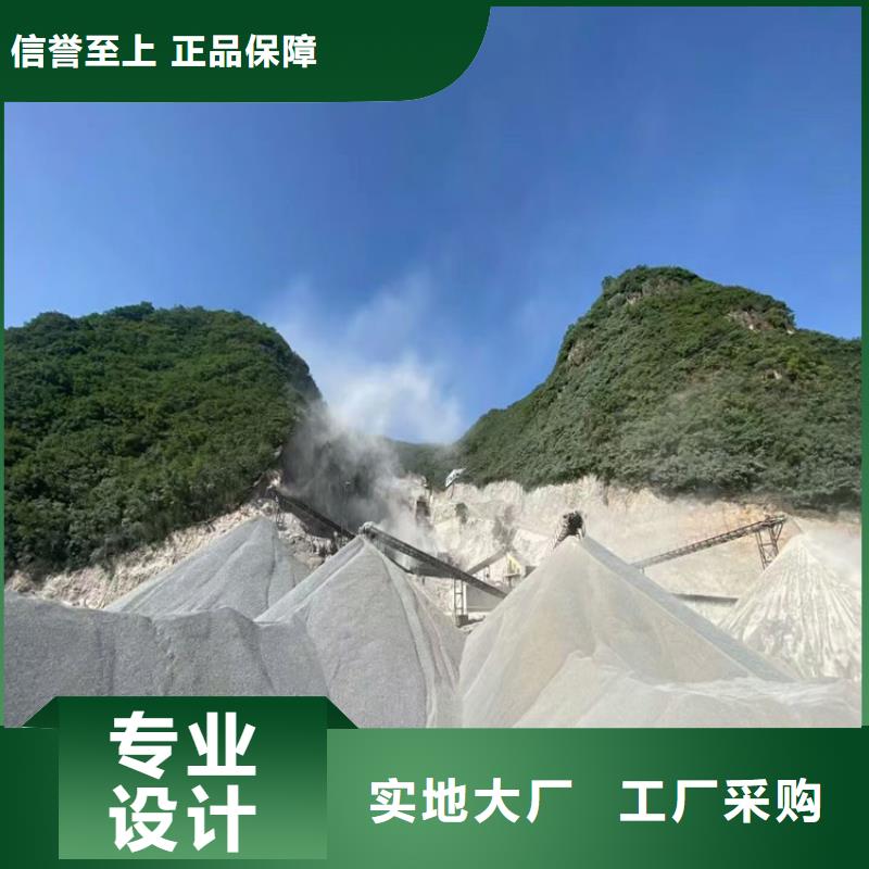 4mmpb硫酸钡砂、4mmpb硫酸钡砂厂家直销
