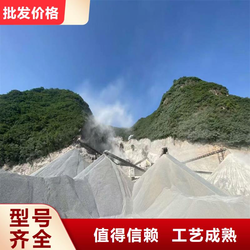 放射科材料硫酸钡砂-放心可靠