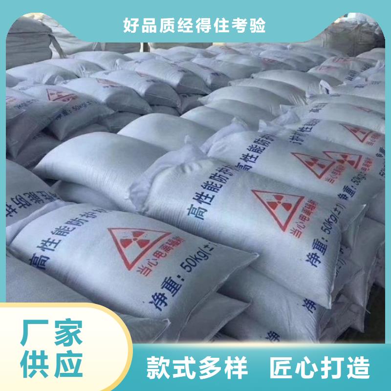 放射科材料硫酸钡砂-大量现货