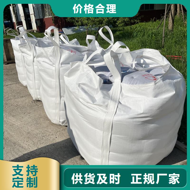采购防辐射硫酸钡砂工程必看-质量有保障
