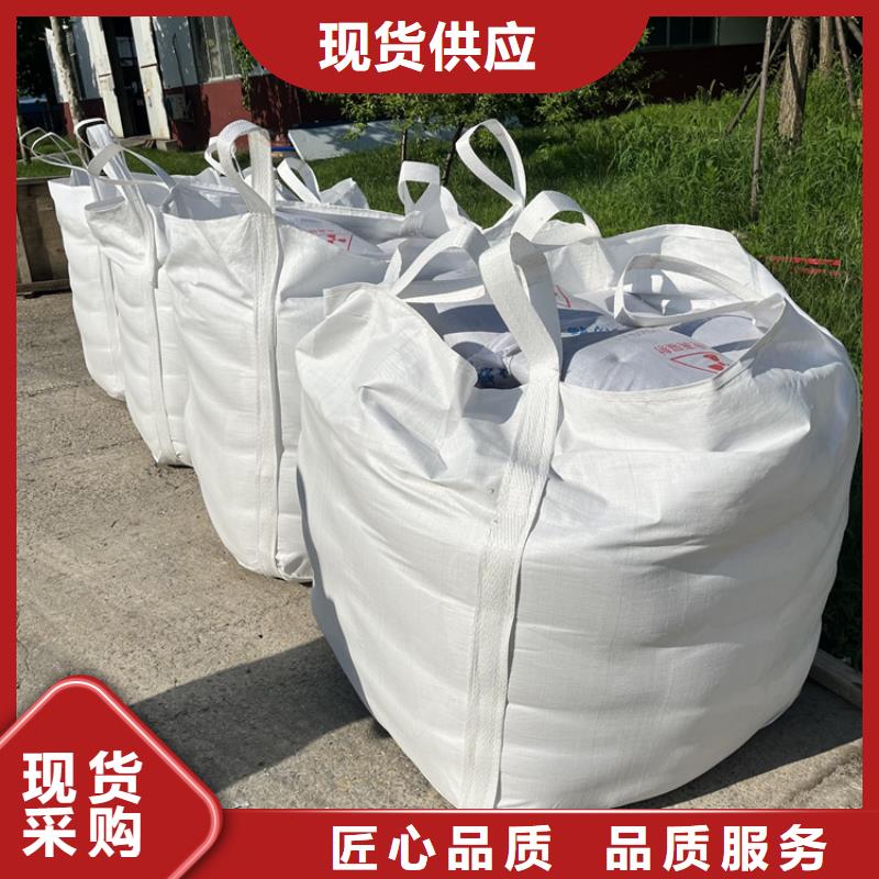 放射科材料硫酸钡砂加工定制