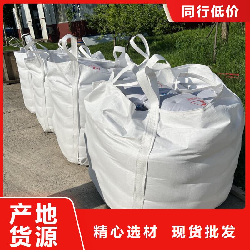 高比重硫酸钡砂低于市场价