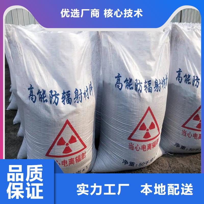 供应1mmpb硫酸钡砂品牌厂家