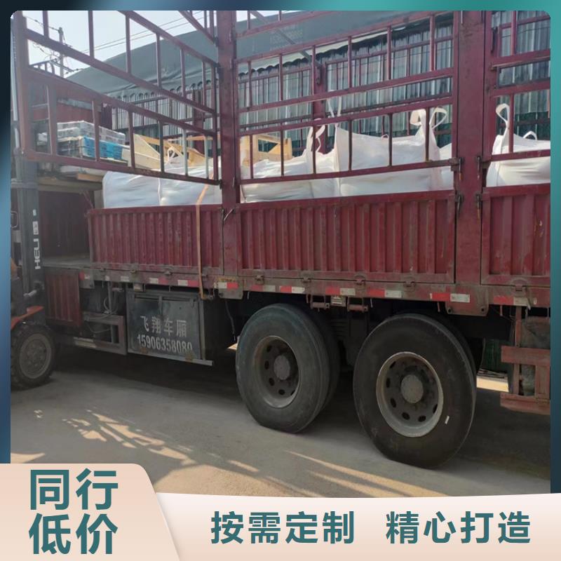 优选防辐射硫酸钡砂工程