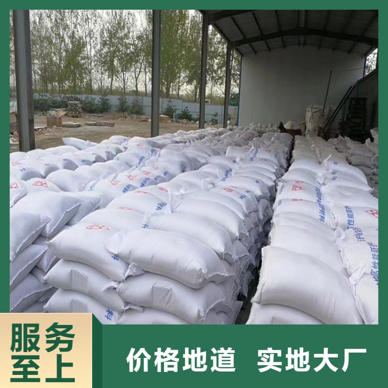 手术室用硫酸钡砂-可货到付款