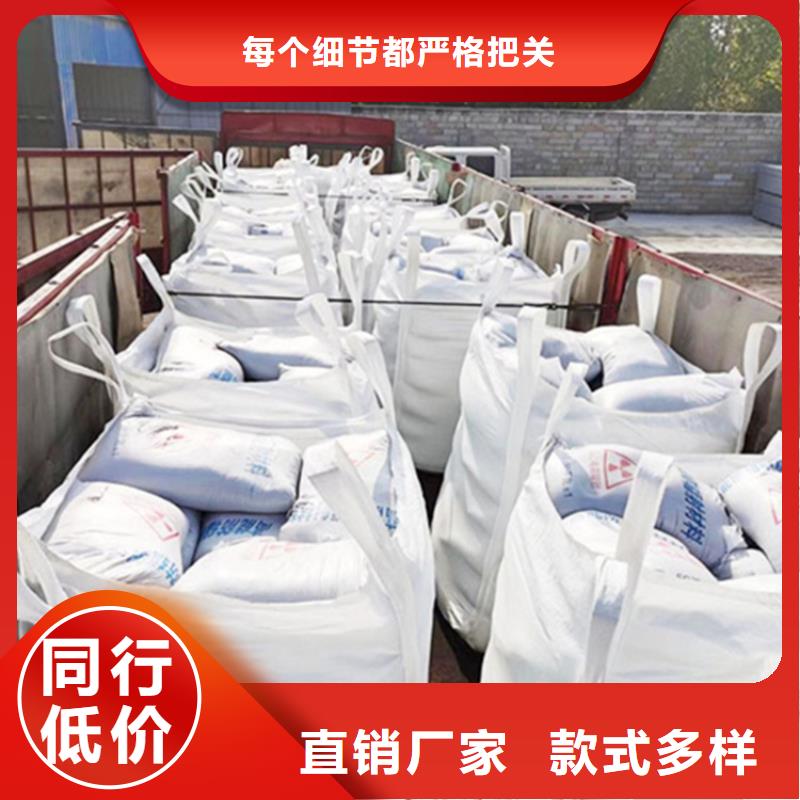 2025有现货的#硫酸钡砂浆公司#用户好评