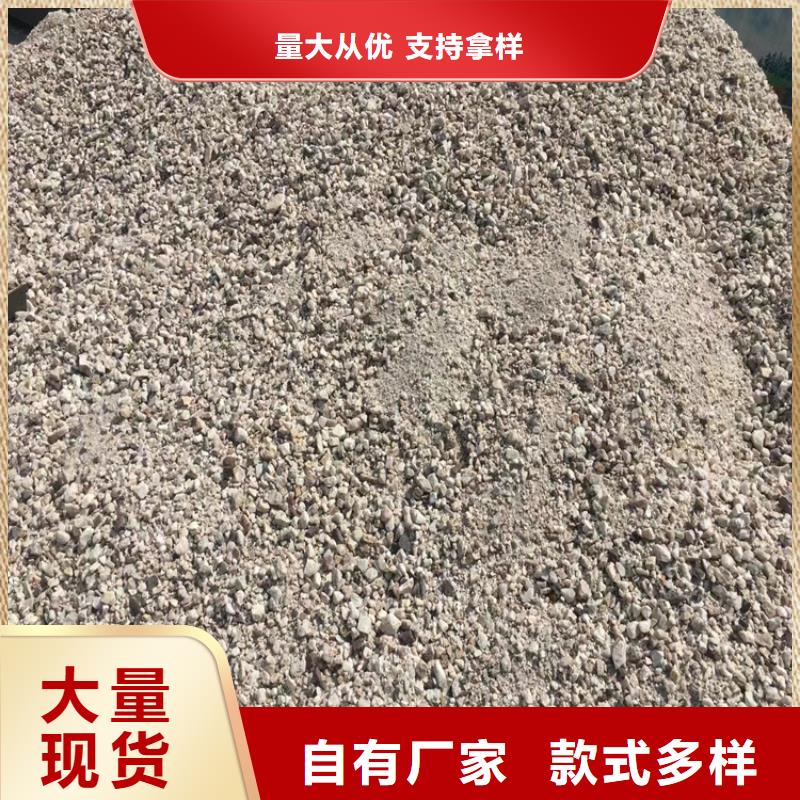 专业销售医用硫酸钡砂-好评